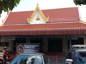 บริเวณทำบุณวัดสารอด