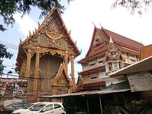 บริเวณทำบุณวัดหัวลำโพง