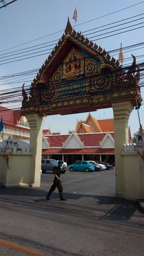 วัดไผ่เงิน