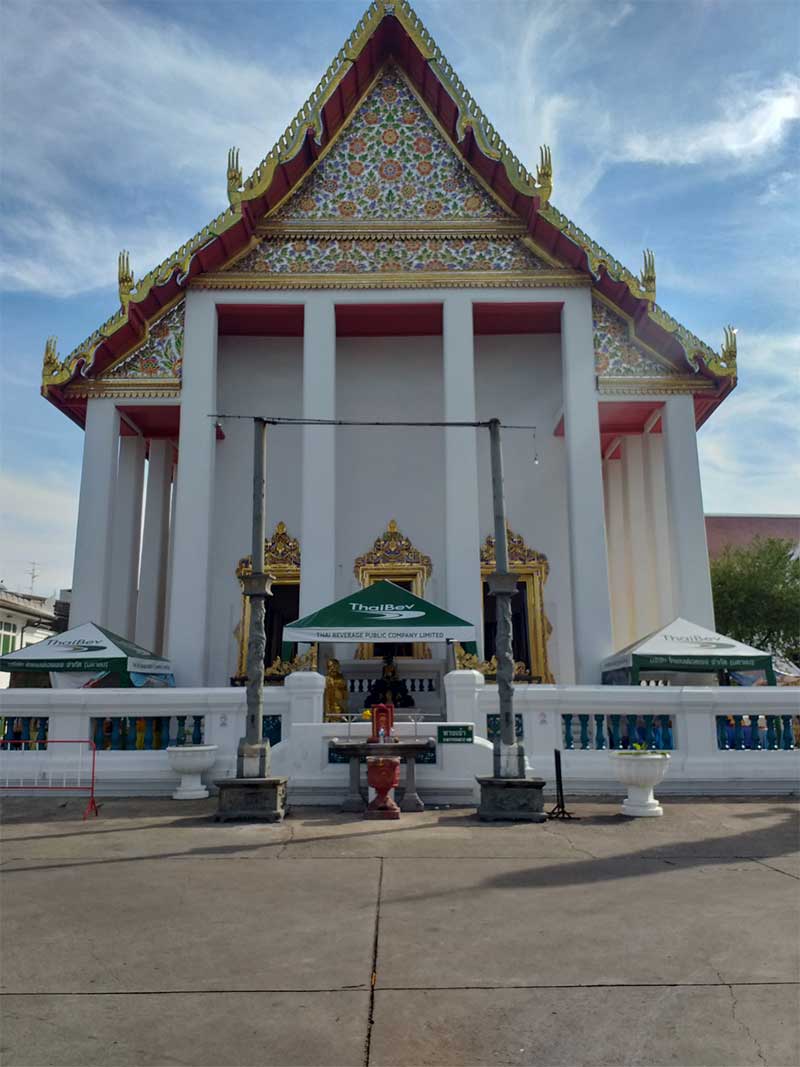 วัดประยุรวงศาวาส