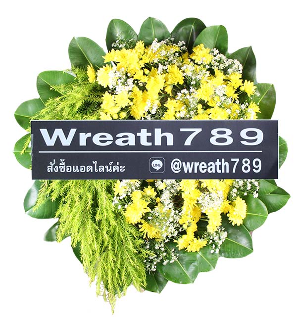 พวงหรีดดอกไม้สด ใบยาง