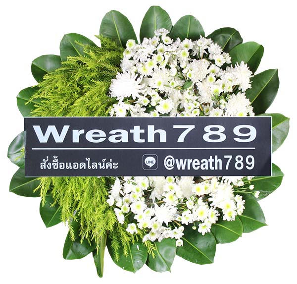 พวงหรีดดอกไม้สด ใบยาง