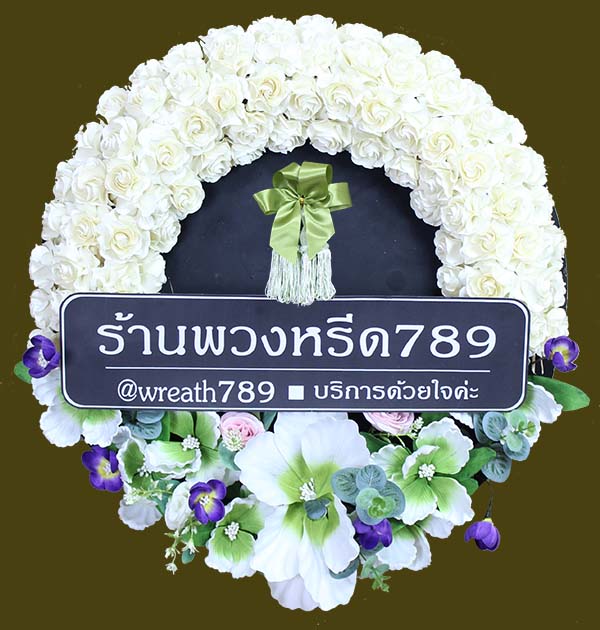 พวงหรีดดอกไม้จันทน์