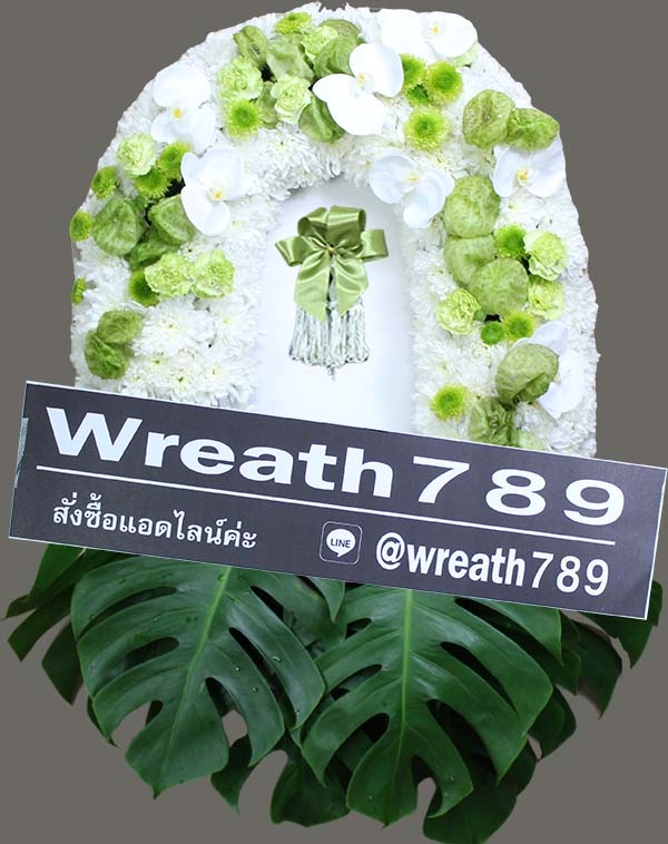 พวงหรีดดอกไม้สด