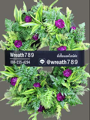 พวงหรีดดอกไม้สด แนวใหม่ ใบไม้
