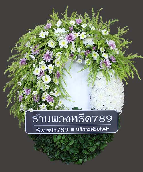 พวงหรีดดอกไม้สดราคา 1,000 บาท