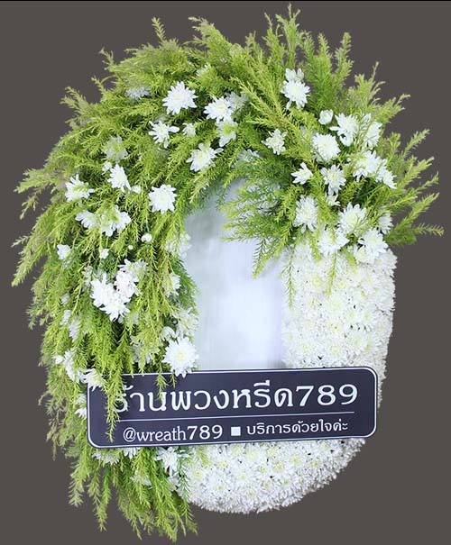 พวงหรีดดอกไม้สดราคา 1,400 บาท