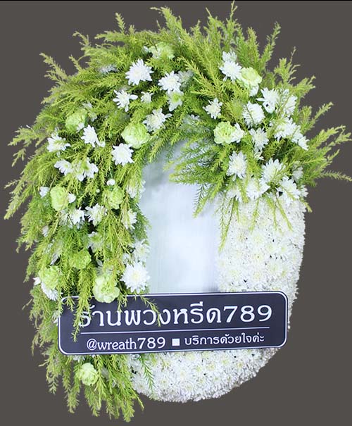 พวงหรีดดอกไม้สดราคา 1,400 บาท