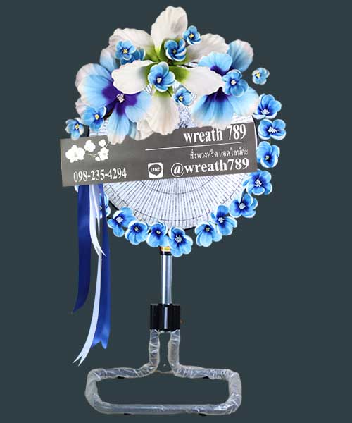 พวงหรีดพัดลมอุตสาหกรรม 18 นิ้ว