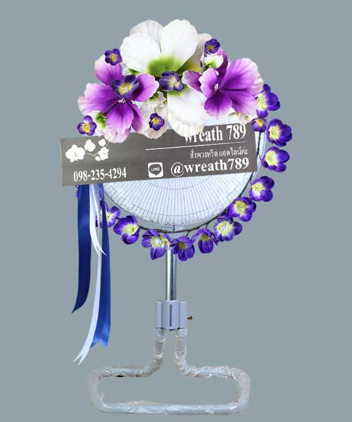 พวงหรีดพัดลมอุตสาหกรรม 18 นิ้ว