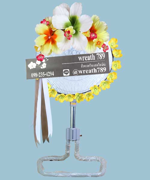 พวงหรีดพัดลมอุตสาหกรรม 18 นิ้ว