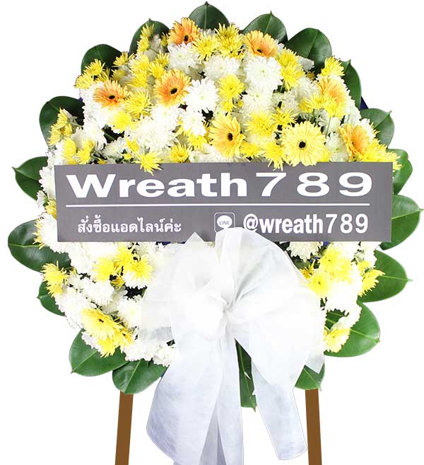 พวงหรีดดอกไม้สดส่งฟรี ใกล้วัด