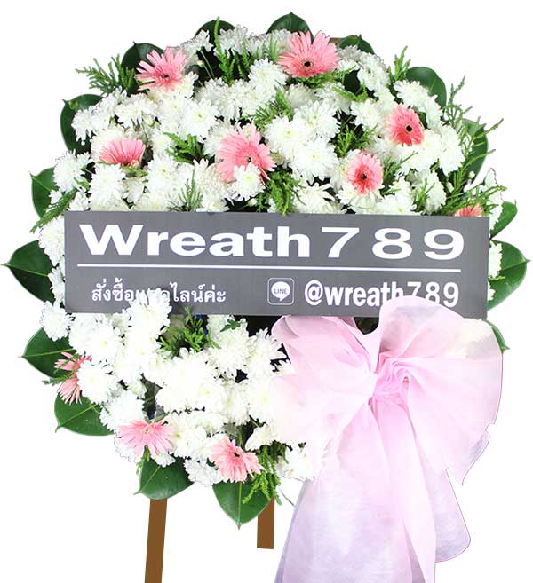 พวงหรีดดอกไม้สดส่งฟรี ใกล้วัด