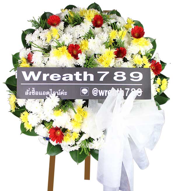 พวงหรีดดอกไม้สดส่งฟรี ใกล้วัด