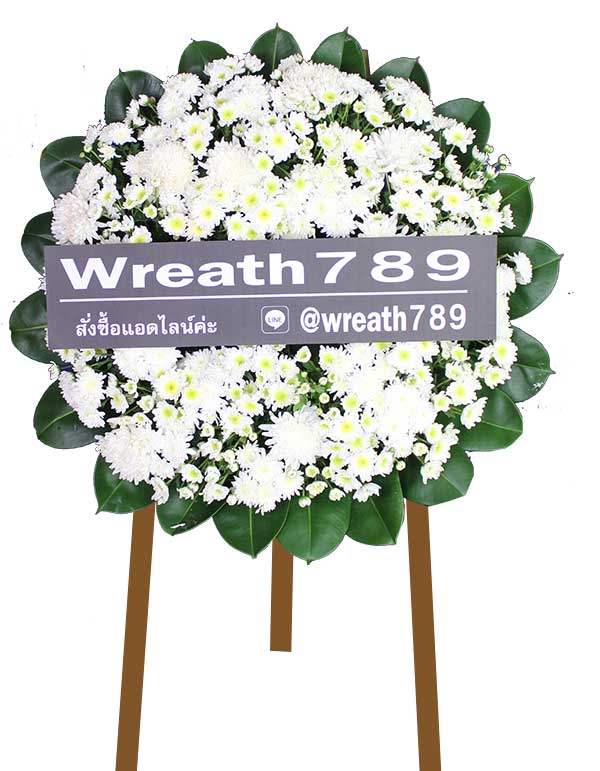 พวงหรีดดอกไม้สดโทนสีขาว จัดส่งฟรีทุกวัด