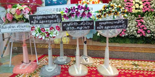 วัฒนธรรมส่งภาพพวงหรีดให้ตรวจสอบก่อนและหลังจัดส่ง เริ่มต้นที่ร้านเรา "หรีด789"