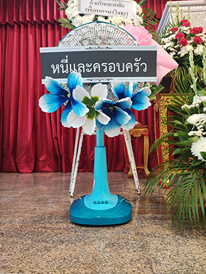 พวงหรีดราคา1000 บาท