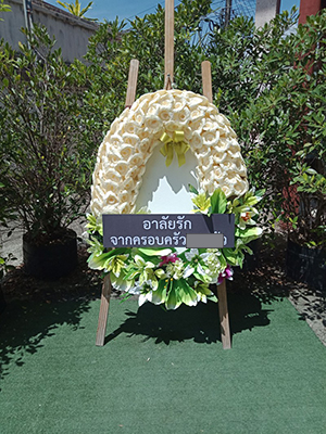 พวงหรีดดอกไม้สดราคา 1000 บาท