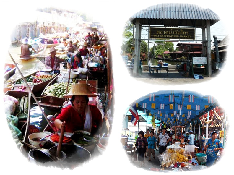 ตลาดวัดไทร เอกชัย