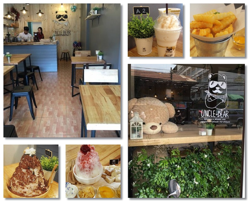 ตลาดวัดนางนอง