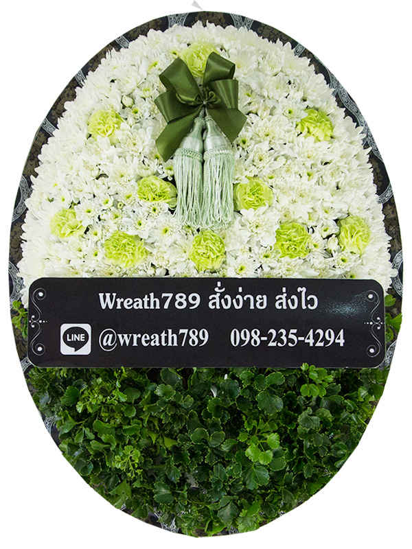 พวงหรีดดอกไม้สด แบบที่6 จัดแบบวงรี สมัยใหม่ พวงหรีดดอกไม้สด แบบที่6 จัดแบบวงรี สมัยใหม่
