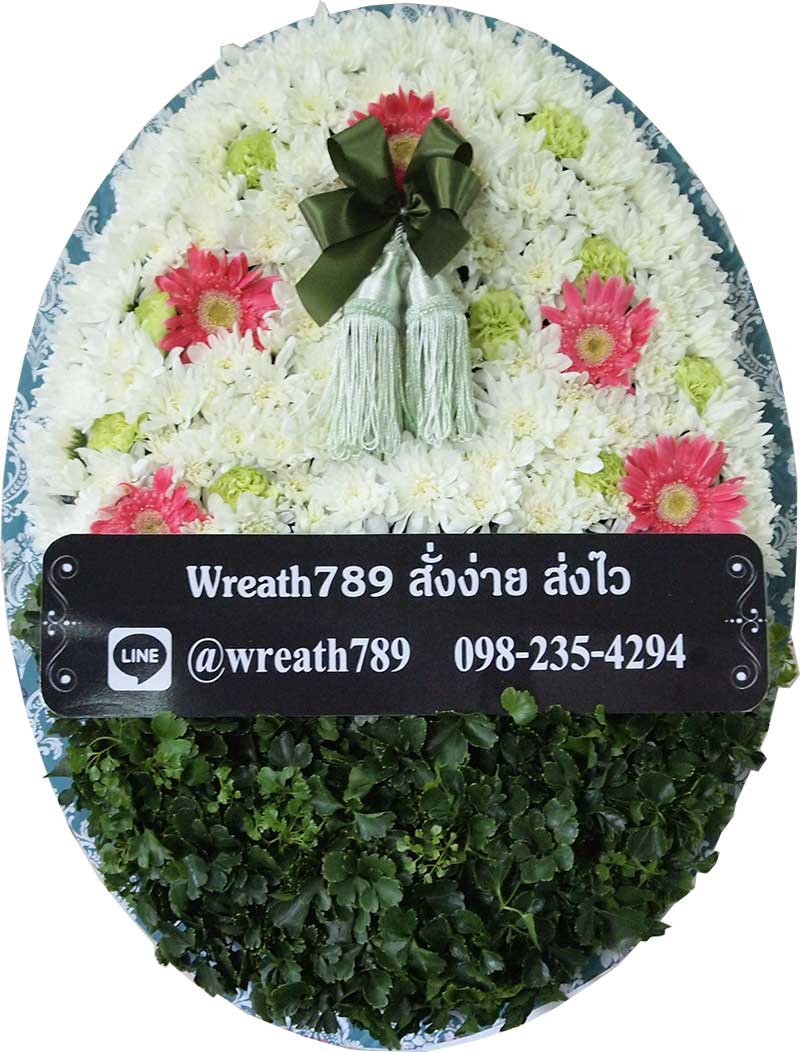 พวงหรีดดอกไม้สด แบบที่4 สั่งซื้อ จัดส่งฟรี พวงหรีดดอกไม้สด แบบที่4 วงรี สมัยใหม่