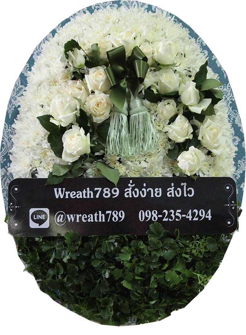 พวงหรีดดอกไม้สด ทรงวงรี จัดแบบสมัยใหม่ พวงหรีดดอกไม้สด แบบที่5 วงรี สมัยใหม่